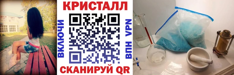 АМФ Premium  Новокузнецк 