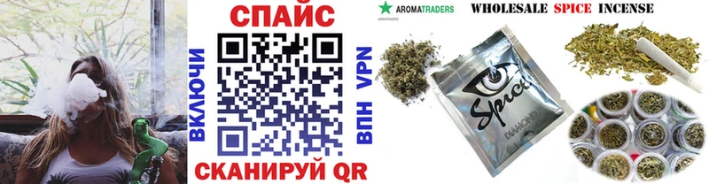 где продают   Новокузнецк  Бутират оксибутират 