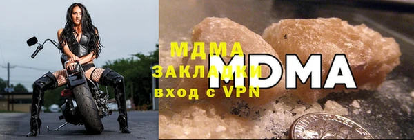 a pvp Бугульма