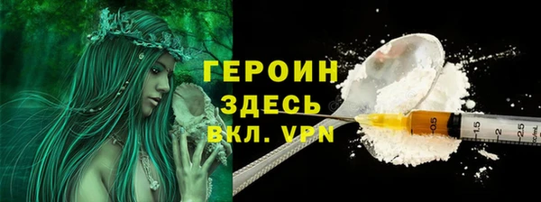 a pvp Бугульма