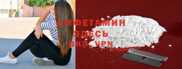 дистиллят марихуана Бородино