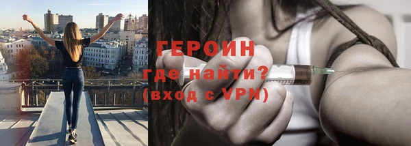 a pvp Бугульма
