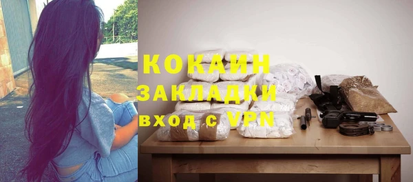 a pvp Бугульма