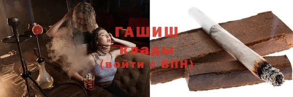 a pvp Бугульма