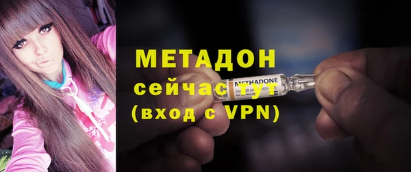 a pvp Бугульма