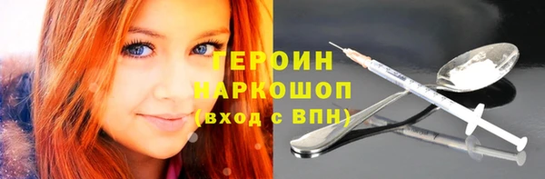 a pvp Бугульма