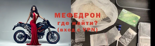 дистиллят марихуана Бородино
