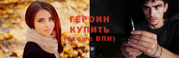 a pvp Бугульма