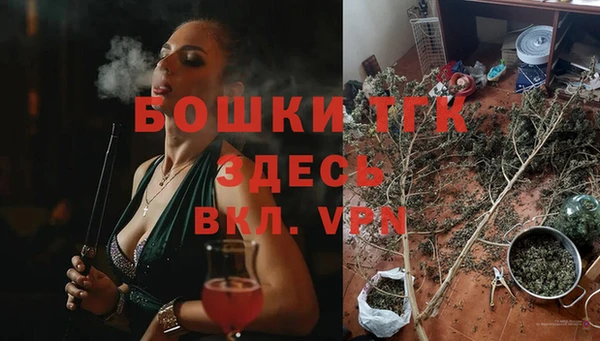 a pvp Бугульма