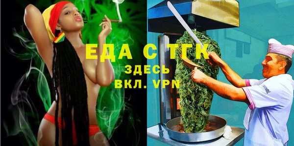 a pvp Бугульма
