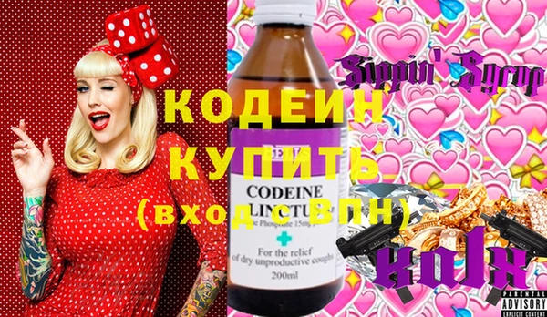 a pvp Бугульма