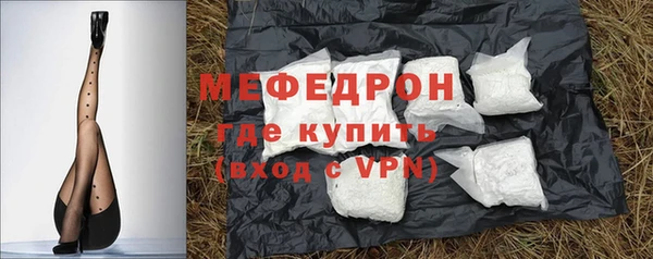 a pvp Бугульма