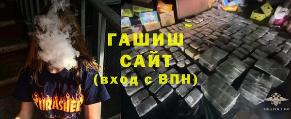 a pvp Бугульма